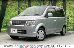 mitsubishi ek-wagon 2009 -MITSUBISHI--ek Wagon DBA-H82W--H82W-0926900---MITSUBISHI--ek Wagon DBA-H82W--H82W-0926900-