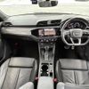 audi q3 2020 -AUDI--Audi Q3 3DA-F3DFGF--WAUZZZF38M1012977---AUDI--Audi Q3 3DA-F3DFGF--WAUZZZF38M1012977- image 7
