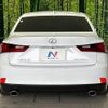 lexus is 2016 -LEXUS--Lexus IS DBA-ASE30--ASE30-0002137---LEXUS--Lexus IS DBA-ASE30--ASE30-0002137- image 18