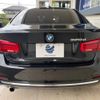 bmw 3-series 2016 -BMW--BMW 3 Series LDA-3D20--WBA8B52010K433481---BMW--BMW 3 Series LDA-3D20--WBA8B52010K433481- image 17