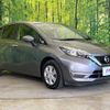 nissan note 2020 -NISSAN--Note DBA-E12--E12-721583---NISSAN--Note DBA-E12--E12-721583- image 17