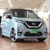 nissan dayz 2019 -NISSAN 【江東 580】--DAYZ 4AA-B45W--B45W-0000659---NISSAN 【江東 580】--DAYZ 4AA-B45W--B45W-0000659- image 41