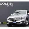 mercedes-benz glc-class 2017 quick_quick_253905C_WDC2539052F281910 image 1