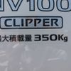 nissan clipper-van 2019 -NISSAN--Clipper Van HBD-DR17V--DR17V-298975---NISSAN--Clipper Van HBD-DR17V--DR17V-298975- image 22