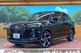 daihatsu rocky 2022 quick_quick_A202S_A202S-0011572