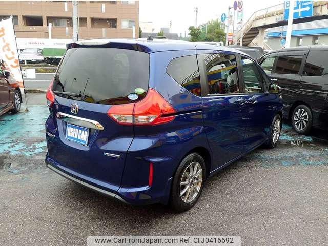 honda freed 2017 -HONDA--Freed GB7--1055076---HONDA--Freed GB7--1055076- image 2