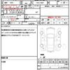 daihatsu hijet-truck 2019 CFJ1624514 image 19