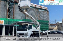 mitsubishi-fuso canter 2003 GOO_NET_EXCHANGE_0404111A30250510W001