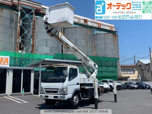 mitsubishi-fuso canter 2003 GOO_NET_EXCHANGE_0404111A30250510W001 image 1