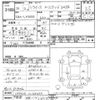 daihatsu mira-e-s 2019 CFJ1642456 image 3