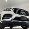 mercedes-benz gls-class 2021 -MERCEDES-BENZ--Benz GLS 3DA-167923--W1N1679232A198961---MERCEDES-BENZ--Benz GLS 3DA-167923--W1N1679232A198961- image 5