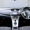 nissan sylphy 2013 S12468 image 7
