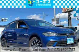 volkswagen polo 2023 CFJ1621757