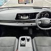 nissan ariya 2022 CFJ1764159 image 3