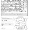 toyota estima 2013 quick_quick_DBA-ACR50W_ACR50-0163774 image 21
