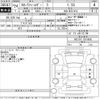 toyota corolla-fielder 2012 -TOYOTA--Corolla Fielder NZE161G-7014043---TOYOTA--Corolla Fielder NZE161G-7014043- image 3