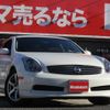 nissan skyline 2003 CFJ1629862 image 1