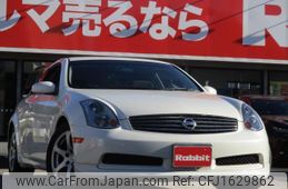 nissan skyline 2003 CFJ1629862