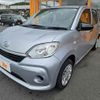 daihatsu boon 2020 -DAIHATSU--Boon 5BA-M700S--M700S-0025322---DAIHATSU--Boon 5BA-M700S--M700S-0025322- image 6
