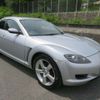 mazda rx-8 2005 CFJ7377509 image 18