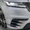 land-rover range-rover-velar 2024 CFJ1582051 image 18