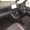 toyota voxy 2023 CFJ1642596 image 5
