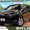 toyota harrier 2015 CFJ1745433 image 1