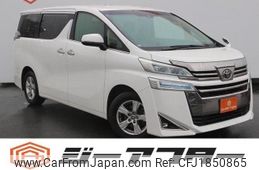 toyota vellfire 2020 CFJ1850865
