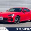 subaru brz 2023 CFJ1701968 image 1