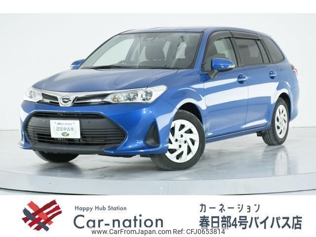 toyota corolla-fielder 2019 quick_quick_NRE161G_NRE161-0083249 image 1