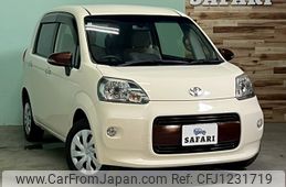 toyota porte 2014 -TOYOTA--Porte DBA-NCP145--NCP145-9023971---TOYOTA--Porte DBA-NCP145--NCP145-9023971-