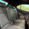 lexus ux 2019 CFJ1521230 image 9