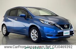 nissan note 2019 -NISSAN--Note DAA-HE12--HE12-273020---NISSAN--Note DAA-HE12--HE12-273020-