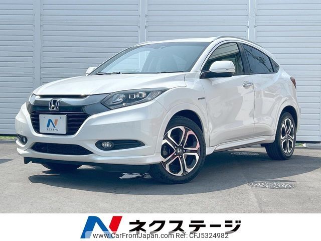 honda vezel 2015 CFJ5324982 image 1