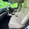 toyota alphard 2018 CFJ1741932 image 7