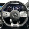 mercedes-benz amg 2019 -MERCEDES-BENZ--AMG CAA-213061--WDD2130612A659504---MERCEDES-BENZ--AMG CAA-213061--WDD2130612A659504- image 9