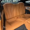 bmw 8-series 2020 CFJ1539068 image 20
