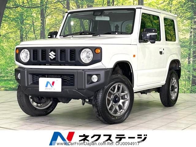 suzuki jimny 2021 -SUZUKI--Jimny 3BA-JB64W--JB64W-198369---SUZUKI--Jimny 3BA-JB64W--JB64W-198369- image 1