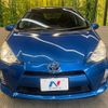 toyota aqua 2014 -TOYOTA--AQUA DAA-NHP10--NHP10-6322126---TOYOTA--AQUA DAA-NHP10--NHP10-6322126- image 14