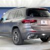 mercedes-benz glb-class 2020 CFJ1655960 image 19