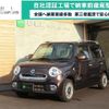 daihatsu mira-cocoa 2017 -DAIHATSU 【名変中 】--Mira Cocoa L675S--0219906---DAIHATSU 【名変中 】--Mira Cocoa L675S--0219906- image 1