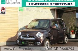 daihatsu mira-cocoa 2017 -DAIHATSU 【名変中 】--Mira Cocoa L675S--0219906---DAIHATSU 【名変中 】--Mira Cocoa L675S--0219906-