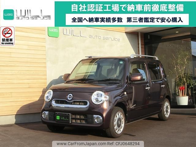 daihatsu mira-cocoa 2017 -DAIHATSU 【名変中 】--Mira Cocoa L675S--0219906---DAIHATSU 【名変中 】--Mira Cocoa L675S--0219906- image 1