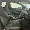 volvo xc40 2023 CFJ1789438 image 7