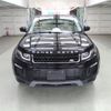 land-rover range-rover 2016 ENHANCEAUTO_1_ea295527 image 8