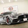 mercedes-benz amg-gt 2018 GOO_JP_700250572030240710001 image 41