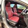lexus nx 2021 -LEXUS--Lexus NX 6AA-AAZH20--AAZH20-1001082---LEXUS--Lexus NX 6AA-AAZH20--AAZH20-1001082- image 8