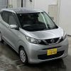 nissan dayz 2021 -NISSAN 【熊谷 581ス1092】--DAYZ B43W-0135099---NISSAN 【熊谷 581ス1092】--DAYZ B43W-0135099- image 1