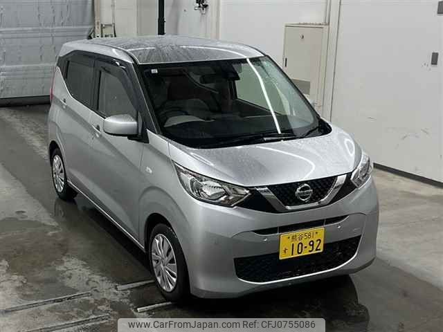 nissan dayz 2021 -NISSAN 【熊谷 581ス1092】--DAYZ B43W-0135099---NISSAN 【熊谷 581ス1092】--DAYZ B43W-0135099- image 1