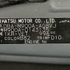 toyota roomy 2018 -TOYOTA--Roomy DBA-M900A--M900A-0143135---TOYOTA--Roomy DBA-M900A--M900A-0143135- image 10